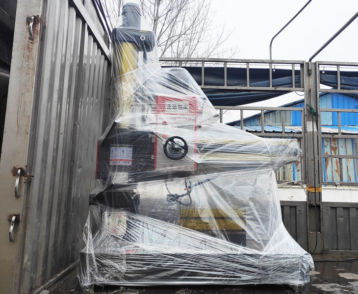 Z3040PT(中国)官方网站
