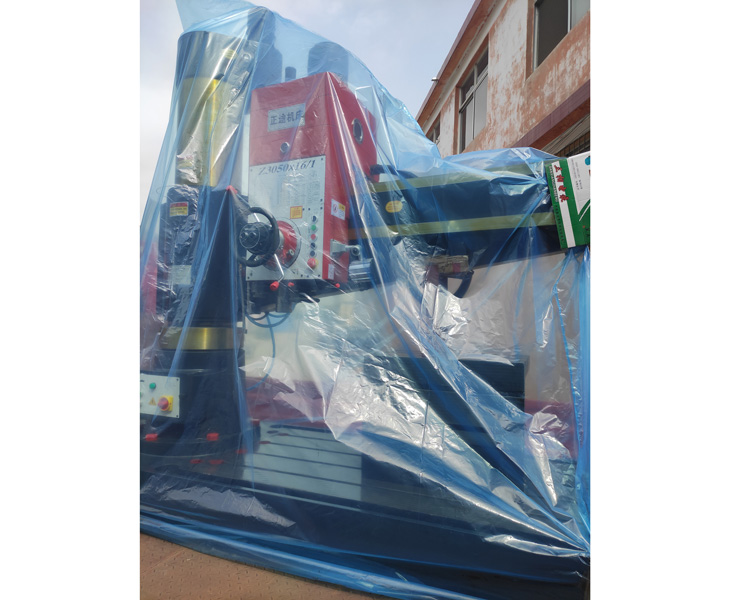 Z3050PT（中国）官方网站
