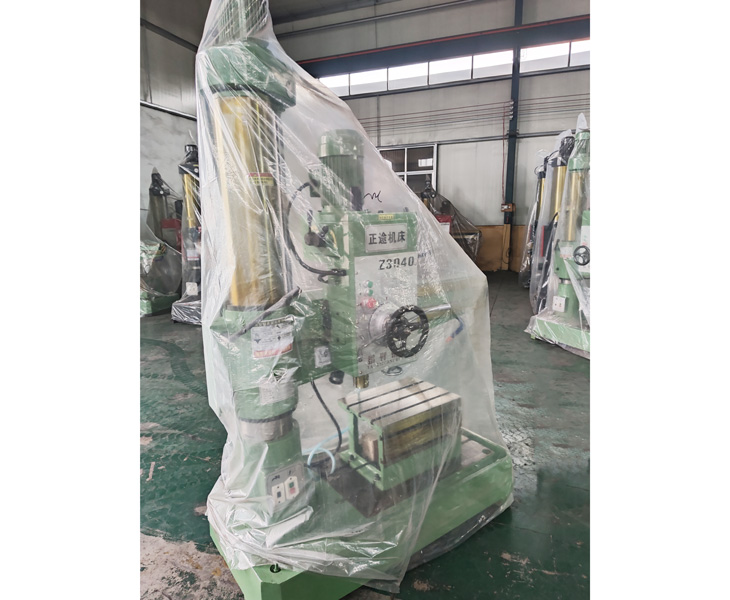 Z3040PT(中国)官方网站