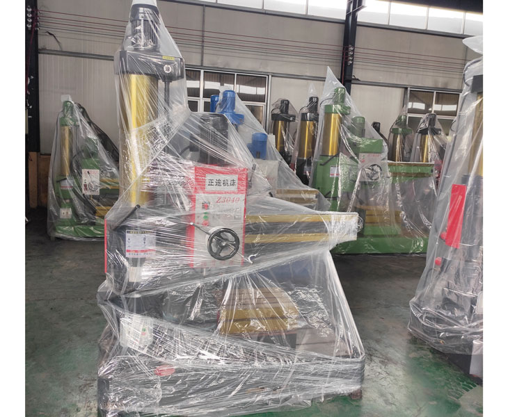 Z3040PT(中国)官方网站