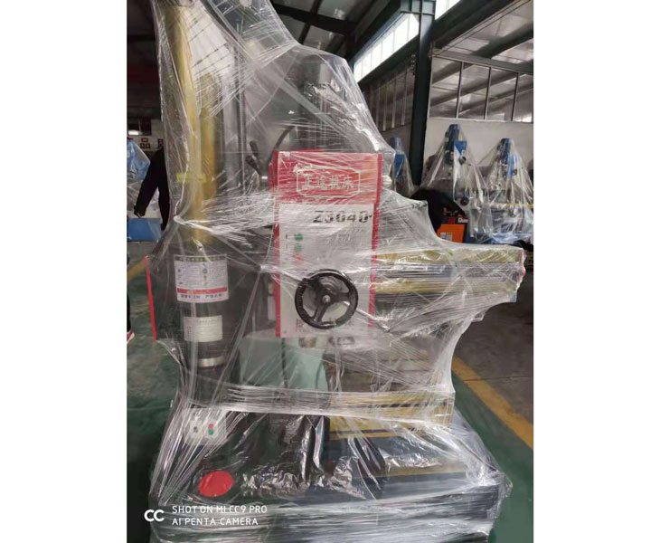 Z3040PT（中国）官方网站
